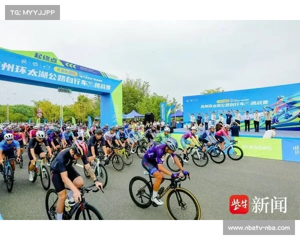 环太湖赛马山段举办500名业余爱好者同场体验大众骑行活动