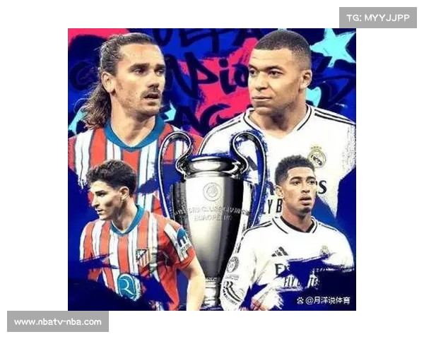 英超五队全部直通欧冠16强，联赛霸权地位凸显