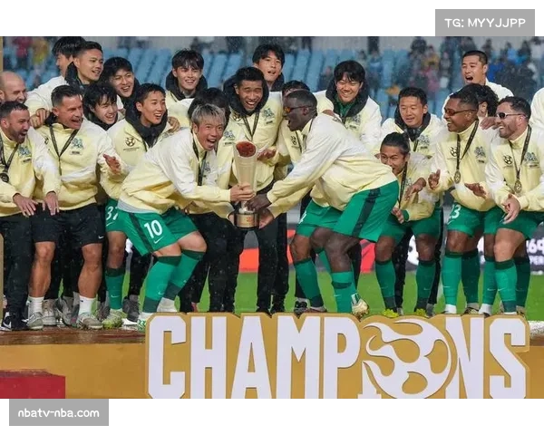 国安超级杯展示战术革新：放弃无效控球追求致命一击效率至上